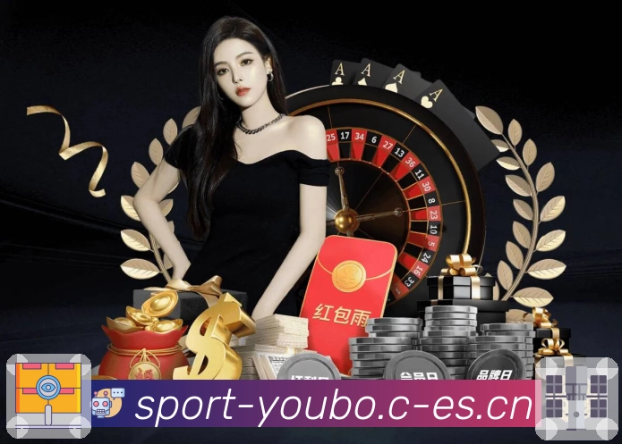 友博体育 品牌合作